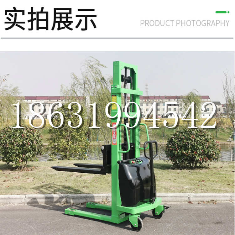湛河区电动叉车堆高车液压铲车电瓶1吨2吨站驾步行式小型全自动叉车